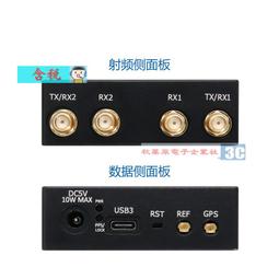 軟件無線電 RTL2832U+R828D全波段RTL-SDR接收機 航空 短波 寬頻 歷史價格詳細信息