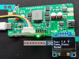 （含稅）基於FTDI FT2232H Lite USB 轉UART/FIFO/SPI/I2C/JTAG/RS232 歷史價格詳細信息