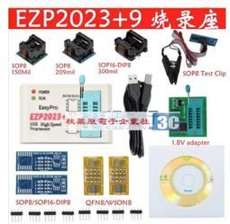 EZP2013 USB高速編程器 燒錄器24 25 26 93 SPI bios WIN8 增加華碩主機板CAP檔 歷史價格詳細信息