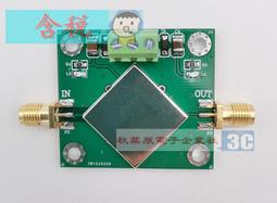 光電IV轉換放大器模塊 APD雪崩光F電二極管驅動光電信號電流轉電【開票聯繫客服】 歷史價格詳細信息