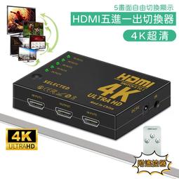 現貨 4K 侏羅紀世界/侏羅紀世界  1-3 精裝4KUHD 克裏斯·帕拉特 幕後花絮 附國粵語 歷史價格詳細信息