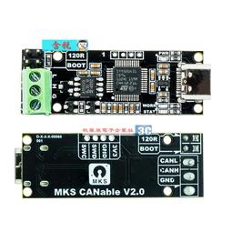 好用USB轉LIN調試器（Basic Plus 2款）LIN總線 K線 STM32按鍵版本 二次開發 LIN卡 歷史價格詳細信息