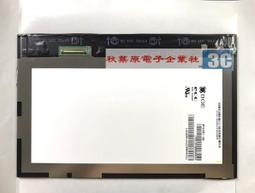 ＃206-1  澳大利亞20分硬幣 鴨嘴獸 女王青年花冠版4041 歷史價格詳細信息