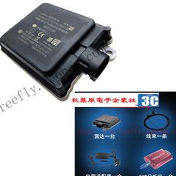 雷達 驅蚊殺蟑超值組B(連環殺蟑堡8入/組x1+超智慧薄型液體電蚊香-無臭無味41mlx1)-官方直營 歷史價格詳細信息