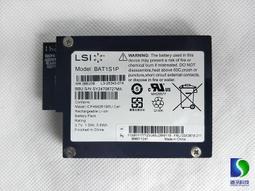 lsi megaraid l3-25121-86b 4端口pci-e sata sas raid控制器卡 歷史價格詳細信息