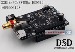 3B/4B款下標區下殺↘佳樺天然綠檀木梳批發M75-2黃金玉檀木梳專屬客製刻字歡迎店面批發/頭皮按摩器保健梳天然原木梳 歷史價格詳細信息