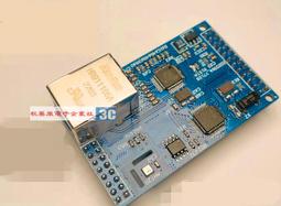 STM32 4WD 60MM麥克納姆輪全向移動小車 機器人底盤 二次開發 附源碼 雙環PID控制 歷史價格詳細信息