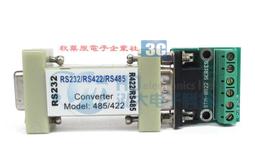 RS232/RS422/RS485 轉網路(TCP/IP)轉換器 支援全雙工傳輸 歷史價格詳細信息