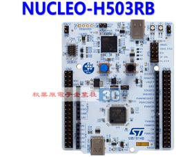 （含稅）NUCLEO-G474RE Nucleo-64開發板 STM32G474RET6 單片機 非大陸版 歷史價格詳細信息