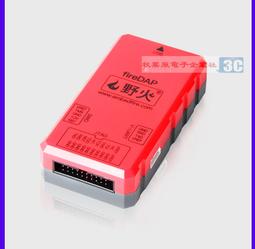 （含稅）仿真下載器C8051F單片機下載線燒錄器調試器(USB Debug Adapter) 歷史價格詳細信息