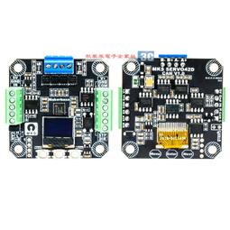 [含稅]42寸 液晶電視LED背光燈條480MM 燈管LCD液晶電視背光燈管改裝 歷史價格詳細信息