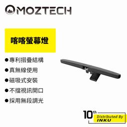 【MOZTECH®】折疊式蒸汽掛燙機 熨斗 掛燙機 歷史價格詳細信息