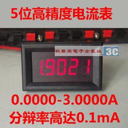 含稅  半高 技嘉 GV-N630D3-2GL 2GB GDDR3 64Bit 二手良品  小江~柑仔店 歷史價格詳細信息