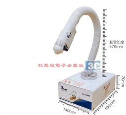 （含稅）好用 DSO3D12雙通道示波器（示波器 + 萬用表 + 信號發生器 三合一）120M帶寬、500M采樣 歷史價格詳細信息