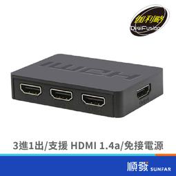 GALILEO 伽利略 AN (DPTHD3) DP to HDMI 4K2K 30Hz 歷史價格詳細信息