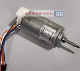 BLDC 三相直流無刷無霍爾電機控制器 PWM無刷馬達電調 380W驅動板 歷史價格詳細信息