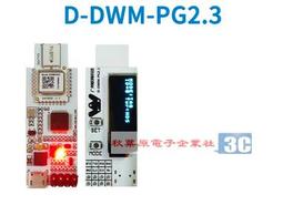 UWB超寬頻3.5G-4.2G 3dBi戶外全向玻璃鋼杆子磁碟天線帶出線3米 歷史價格詳細信息