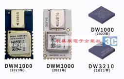 UWB超寬頻3.5G-4.2G 3dBi戶外全向玻璃鋼杆子磁碟天線帶出線3米 歷史價格詳細信息