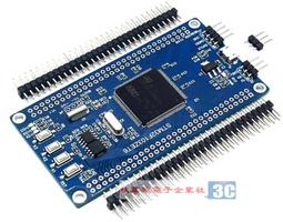 STM32F373 核心板 最小系統 STM32F373CCT6 開發板 核心 Mini板 歷史價格詳細信息