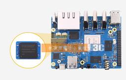 香橙派Orange Pi5 Plus（4G版）套件（主板 + 外殼 + 散熱片 + 風扇 + WIFI/藍牙模組） 歷史價格詳細信息