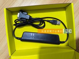 大陸版 Play Arts改 PA改 漫威英雄 可動手辦模型公仔擺件 歷史價格詳細信息