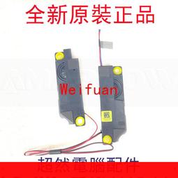 【嚴選】全新原裝Thinkpad P50 P51 指紋線 指紋識別排線00UR832 歷史價格詳細信息