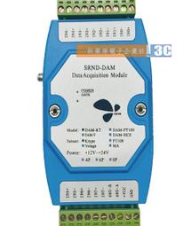 4通道DMX512網絡信號延伸器燈光轉網線擴展4路XLR轉RJ45延長器 歷史價格詳細信息