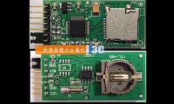 [含稅]單卡 電視專用好品質 41p對線 長度700mm 4k高清液晶電視屏線 FFC軟排線 歷史價格詳細信息