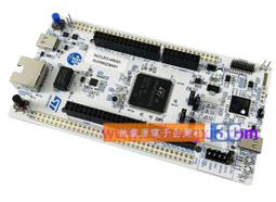 （含稅）NUCLEO-G474RE Nucleo-64開發板 STM32G474RET6 單片機 非大陸版 歷史價格詳細信息