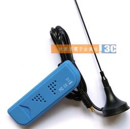 含稅 新版J-LINK V9.8仿真器 高壓4500V隔離版 附轉接板 STM32 GD32 MM32 ARM 歷史價格詳細信息