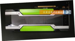 【含稅】拆機 4431B 電源管理IC 全新原裝 AO4431 SI4431B 141-03687 歷史價格詳細信息