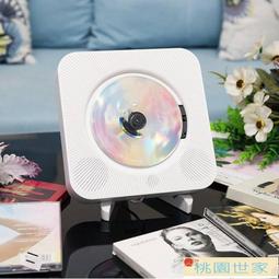 【桃園世家】免運 CD隨身聽 CD機 便攜式cd播放機 熊貓CD-107CD播放機磁帶U盤學習教學胎教手提便攜音響收音錄 歷史價格詳細信息