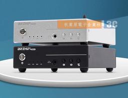 PCM1794藍牙 5.1解碼器QCC5125 LDAC超CSR8675 HIFI接收器 歷史價格詳細信息