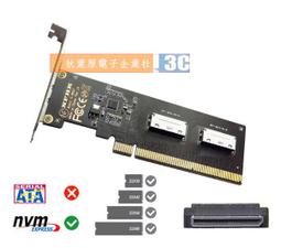 [含稅]PCIE USB3.0挖礦專用轉接卡 1X轉16X延長線 PCIE 顯卡延長轉接線 歷史價格詳細信息
