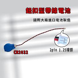 CR2032 AG0 379A SR521 CR2025 AG13 LR44 CR2016???? 電池 充電 水銀電池 B 歷史價格詳細信息