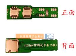 [含稅]安卓手機平板數據充電線 右彎micro usb轉USB2.0 A公轉換線 1.5m 歷史價格詳細信息