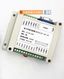 數控機電子手輪線20芯帶屏蔽彈簧線25芯19芯手脈信號線手柄螺旋線 歷史價格詳細信息