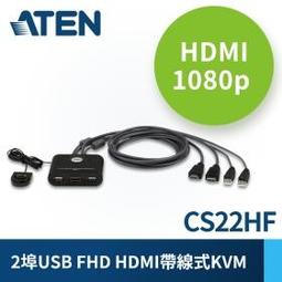 ATEN 2port視訊分享器 VS92A 歷史價格詳細信息