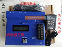 原裝臺灣廣積工控機主板IB850F 雙網卡 配CPU記憶體風扇 特新 議價 歷史價格詳細信息