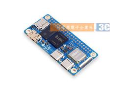 香橙派Orange Pi5 Plus（4G版）套件（主板 + 外殼 + 散熱片 + 風扇 + WIFI/藍牙模組） 歷史價格詳細信息