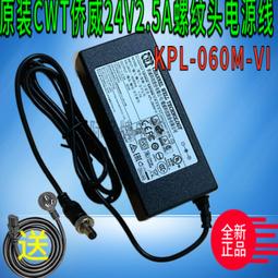 現貨.普契尼歌劇 波希米亞人 阿爾巴尼斯 皮爾斯 托斯卡尼尼 古典 2CD 歷史價格詳細信息