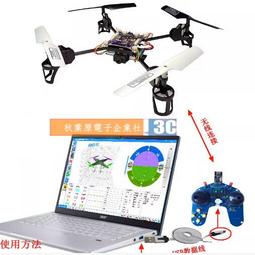 （含稅）開源MKS SERVO42D_CAN 42型閉環步進馬達一體驅動器 FOC Arduino STM32 開環 閉 歷史價格詳細信息