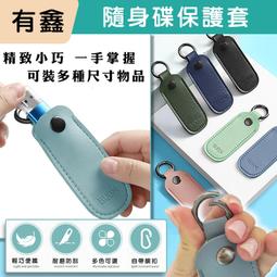 【現貨】新款 隨身碟錄音筆 專業高清降噪 即插即用 文件存儲 偽裝式錄音筆 otg 聲控錄音 usb即插即用 歷史價格詳細信息