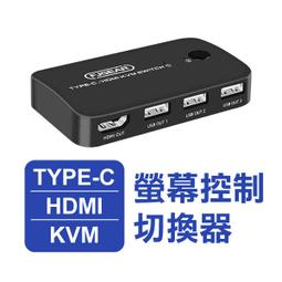 HDMI 1.4 4進2出 ARC切換器 支援DVI轉HDMI 3D格式 歷史價格詳細信息