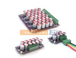 鋰鐵電池大單體280AH（極新品跟新的一樣~一組四顆錯過就沒了）{先聊聊} 歷史價格詳細信息