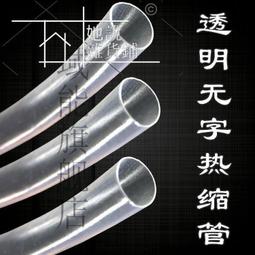 優質無字中間捏 82mm 微單單反相機通用鏡頭蓋 帶防丟繩 歷史價格詳細信息