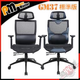 [PC PARTY] 送鼠墊 華碩 ASUS ROG Chakram X Origin 無線電競滑鼠 歷史價格詳細信息