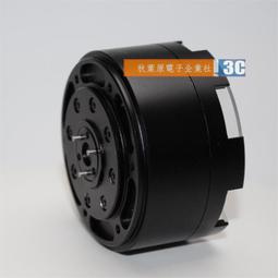 12-24V無刷伺服馬達 中空HO3507 0.3N.m力矩 0.01rpm超低轉速 微型電機雲臺CAN CANFD 歷史價格詳細信息