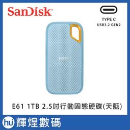 SanDisk 1TB 藍 Ultra GO TYPE-C【SDDDC3-1TB】OTG USB 3.2 雙用隨身碟 歷史價格詳細信息
