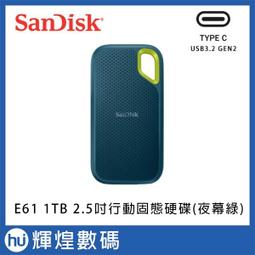 SanDisk 1TB 綠 Ultra GO TYPE-C【SDDDC3-1TB】OTG USB 3.2 雙用隨身碟 歷史價格詳細信息